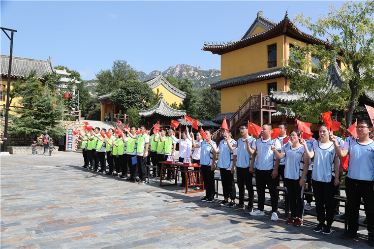 中矿集团举办青工企业文化教育暨拓展训练活动 中矿集团举办青工企业文化教育暨拓展训练活动