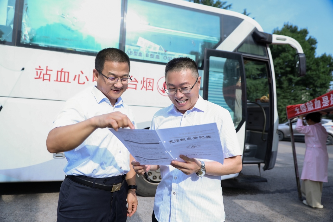 中礦集團(tuán)300余名職工參與無償獻(xiàn)血活動