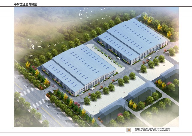 聚力新旧动能转换 推动企业高质量发展 聚力新旧动能转换 推动企业高质量发展