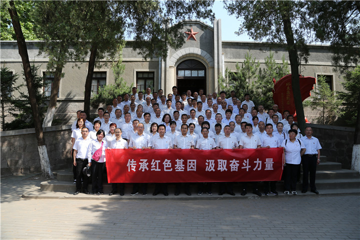 中矿集团赴胶东第一县委革命历史文化展览馆开展红色教育 中矿集团赴胶东第一县委革命历史文化展览馆开展红色教育