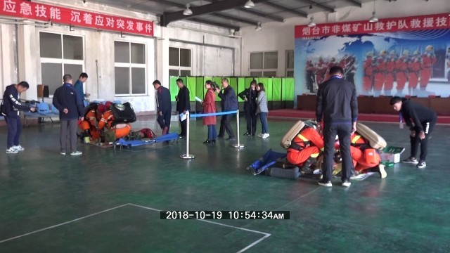 烟台市非煤矿山救护队救援技能竞赛中矿集团取得优异成绩 烟台市非煤矿山救护队救援技能竞赛中矿集团取得优异成绩