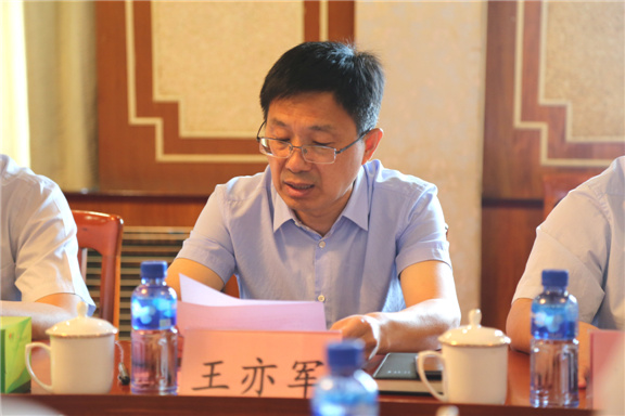 中矿集团与市供电公司签署党组织结对共建协议 中矿集团与市供电公司签署党组织结对共建协议