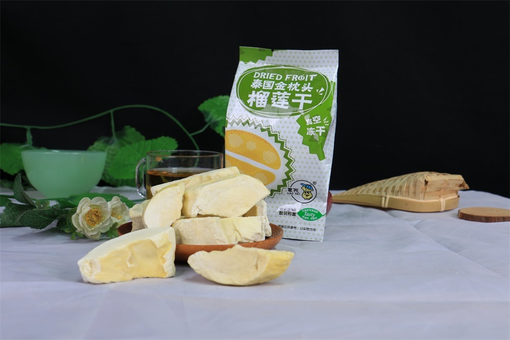 农茂食品加盟