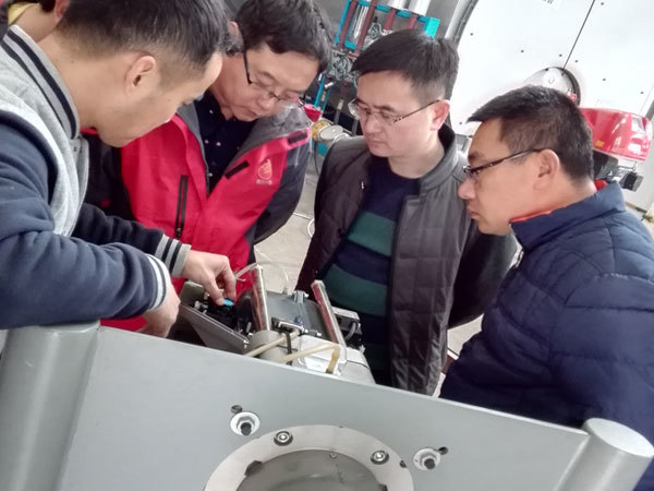惠诚热能 惠诚热能
