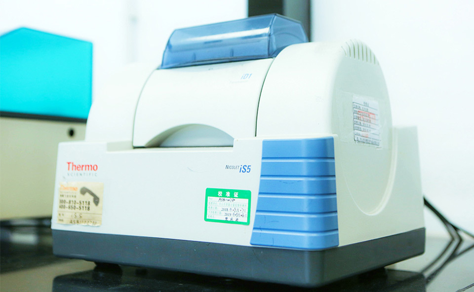 Thermo Fisher FTIR