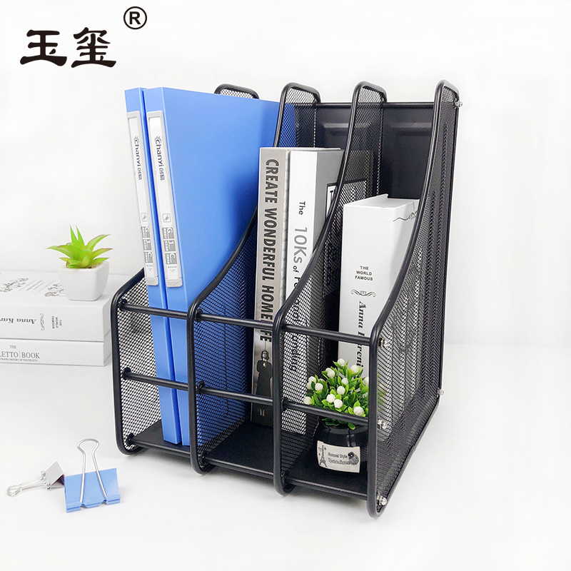 玉璽牌3欄文件筐