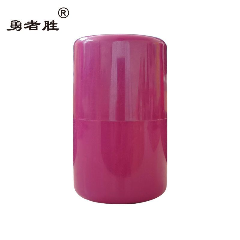 勇者胜牌单枚圆筒印章盒