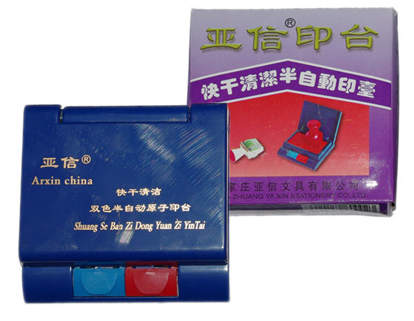High-quality color ink pad