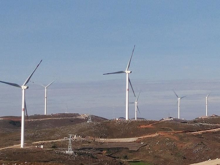 國電龍源都勻風力發電有限公司