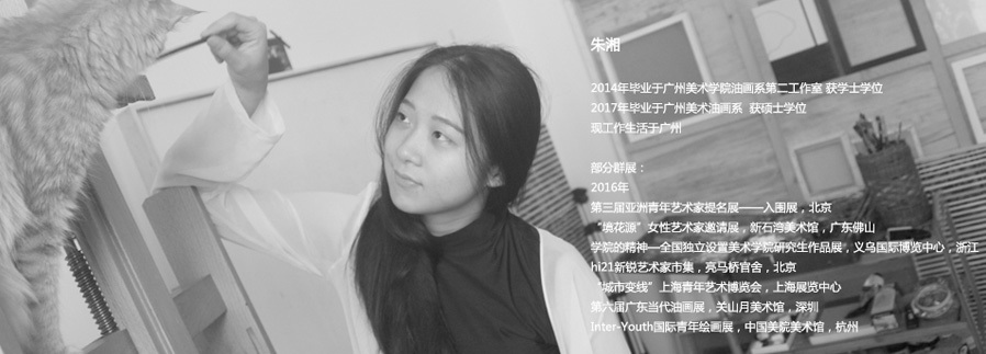 朱湘：小心翼翼的试探性的铲取过去