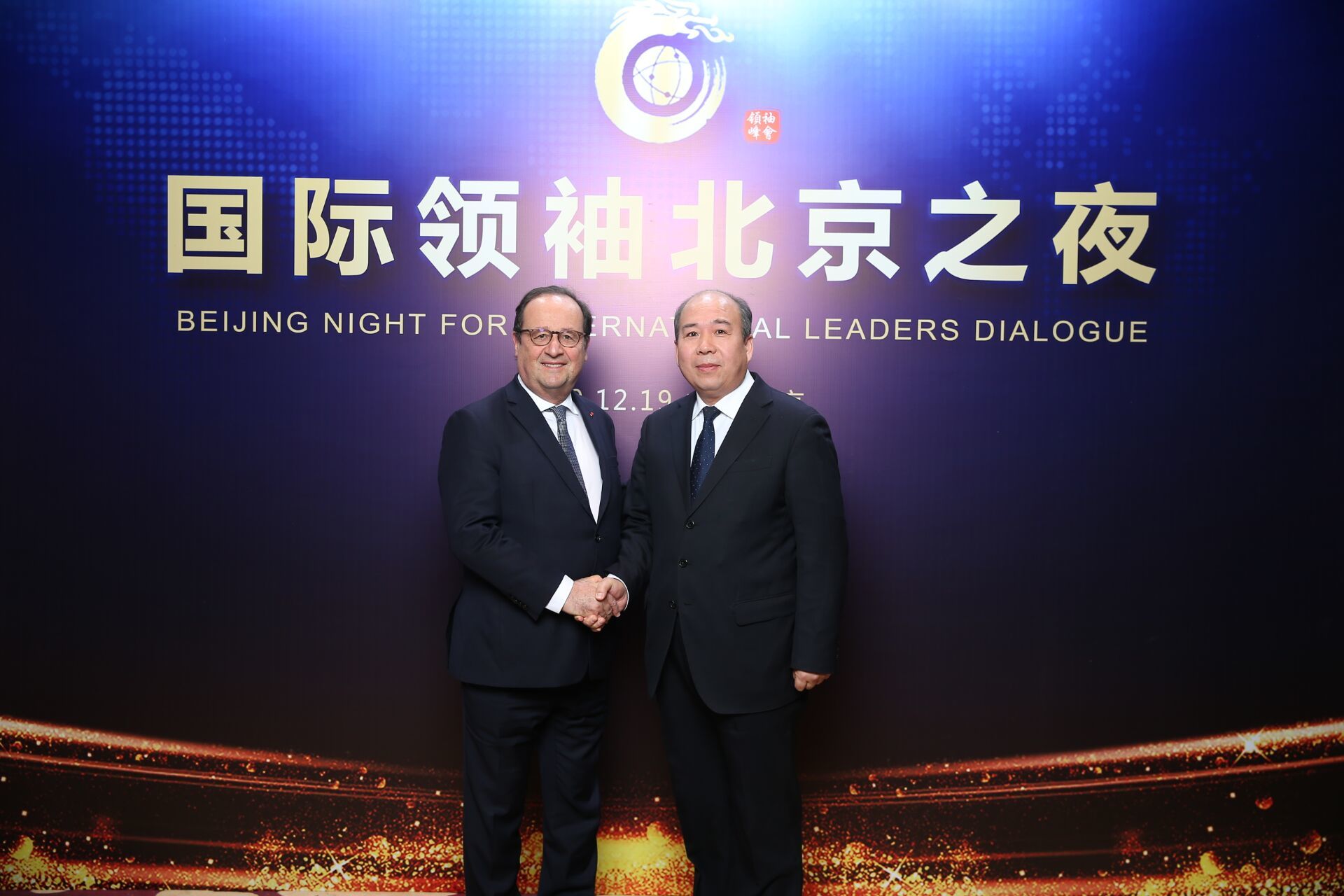 法国前总统奥朗德在北京会见东方宝红董事长韩维忠