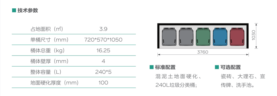 okpay钱包app