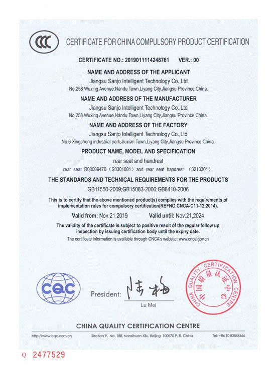 certificado 3C