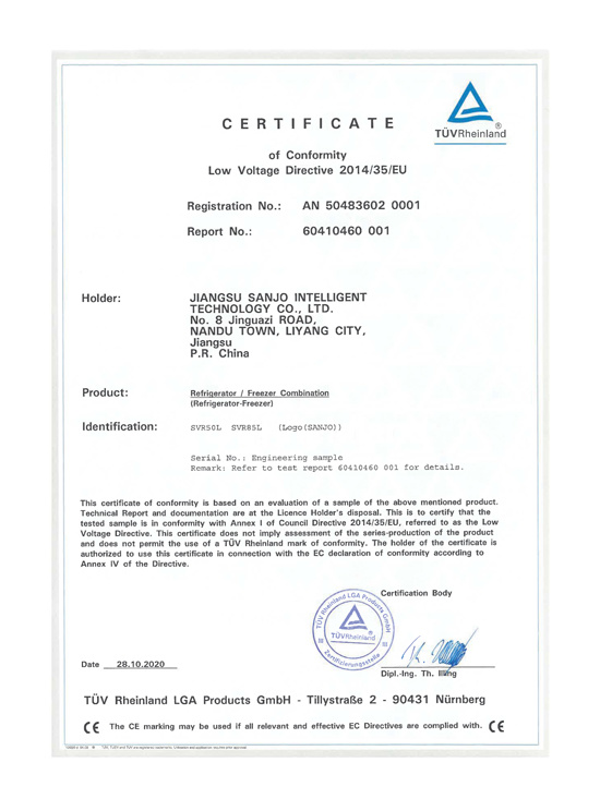 Fridge CE Certificate