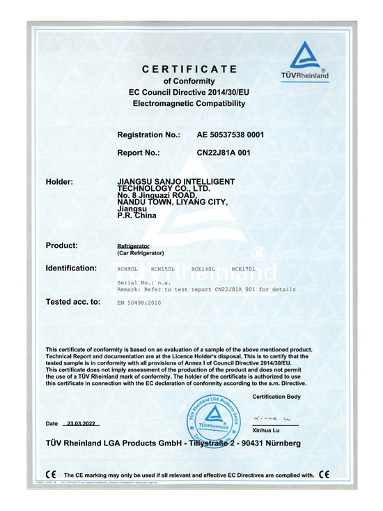 Fridge EMC Certificate