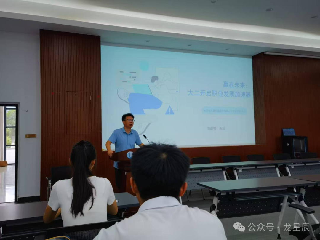 校友情深，，，，，赋能未来|副总王超回母校桂电分享生长秘笈_深圳市龙星辰电源有限公司