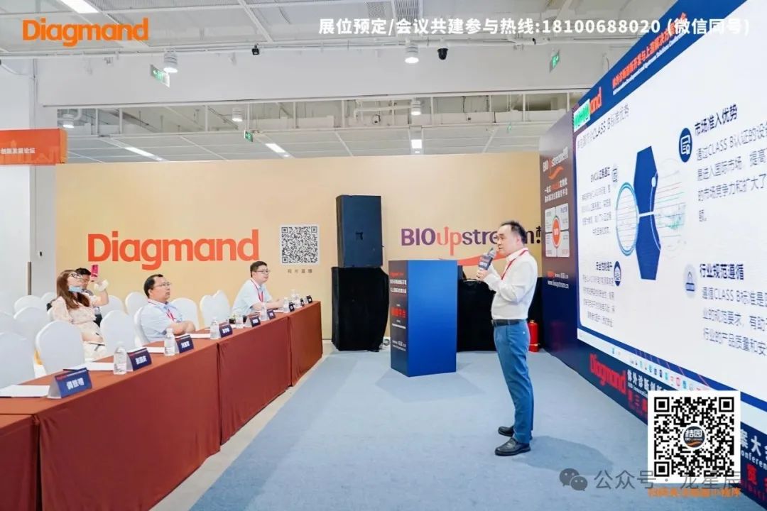 精准赋能，，，，，创领未来！龙星辰亮相IVD上游展_深圳市龙星辰电源有限公司