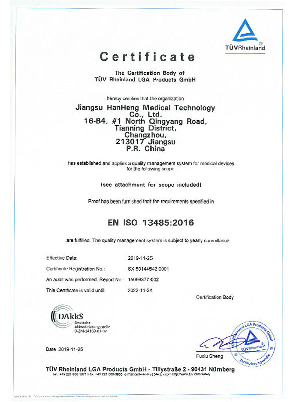 Certificado ISO13485