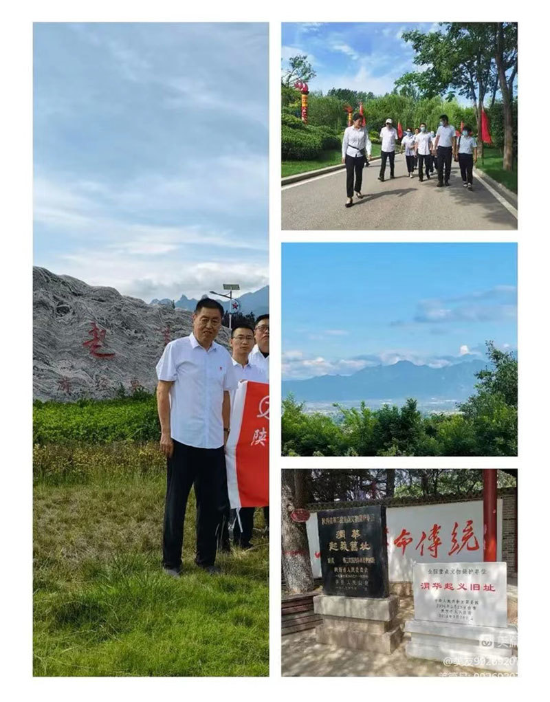 天源檢測