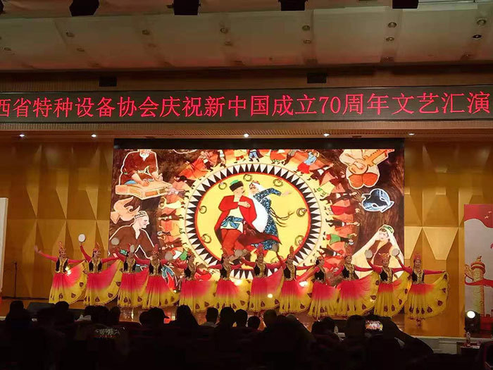 天源檢測
