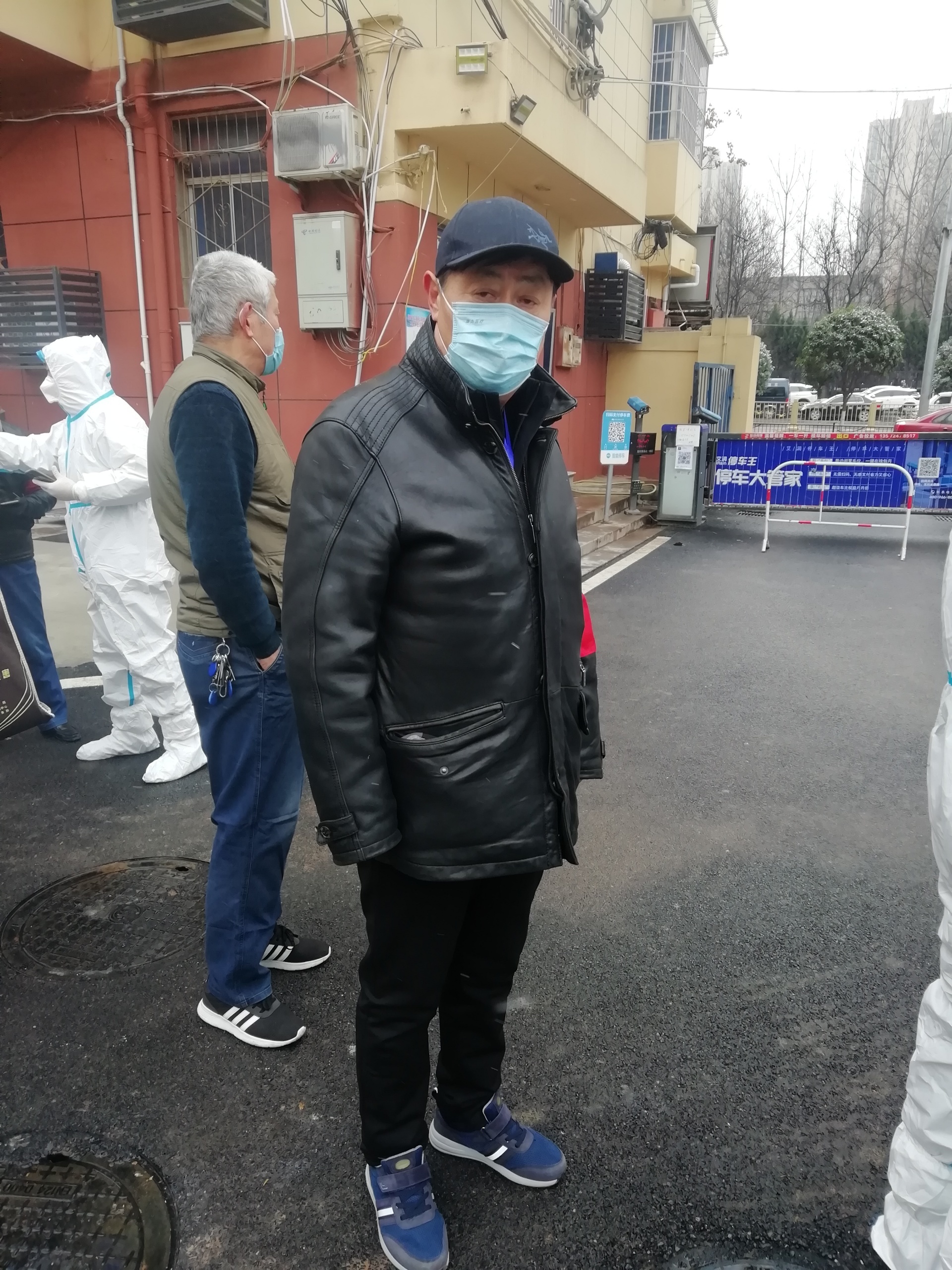 天源檢測