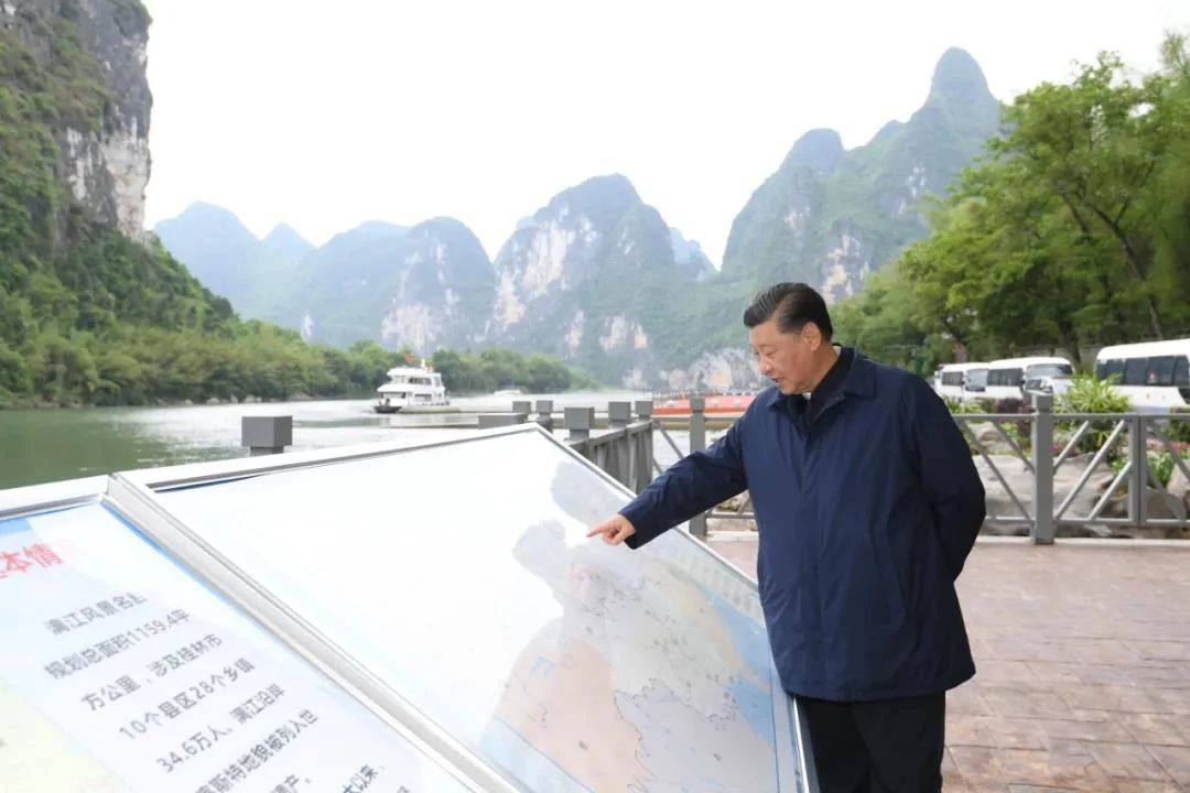 诚鑫集团有限公司