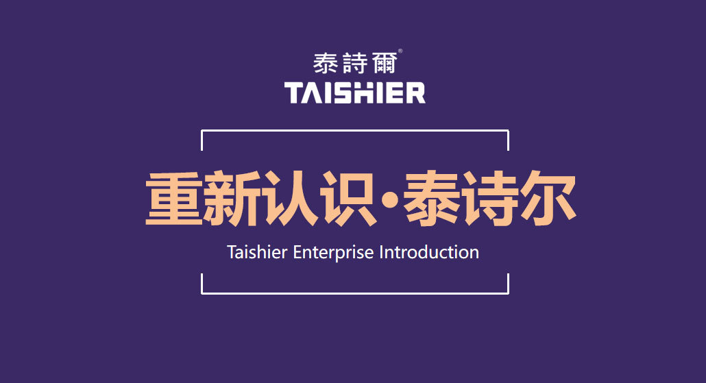 图片名称 图片名称