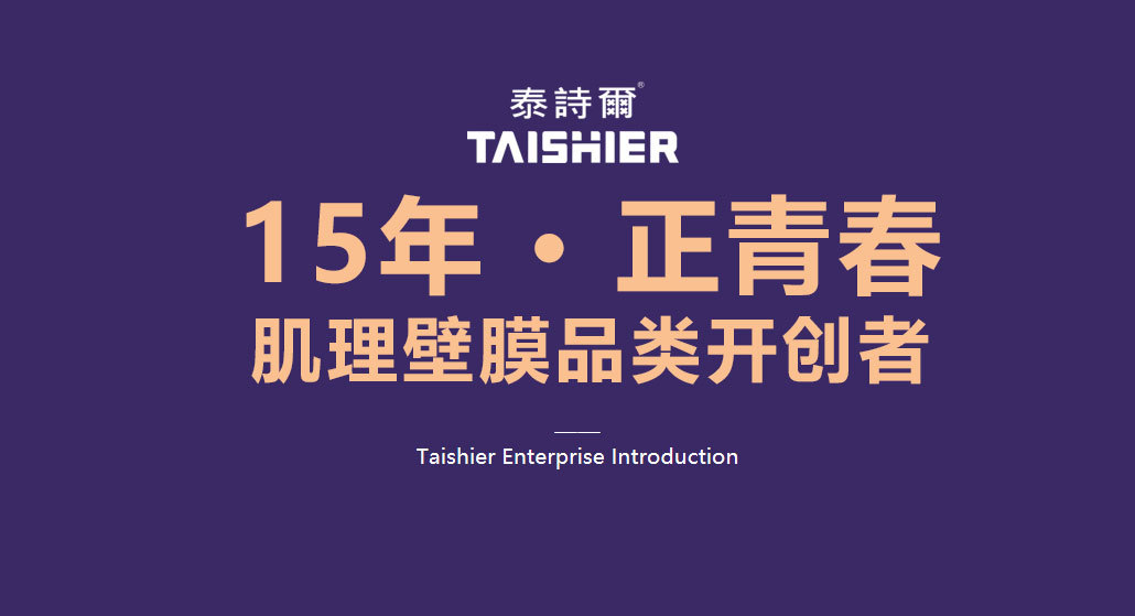 图片名称 图片名称
