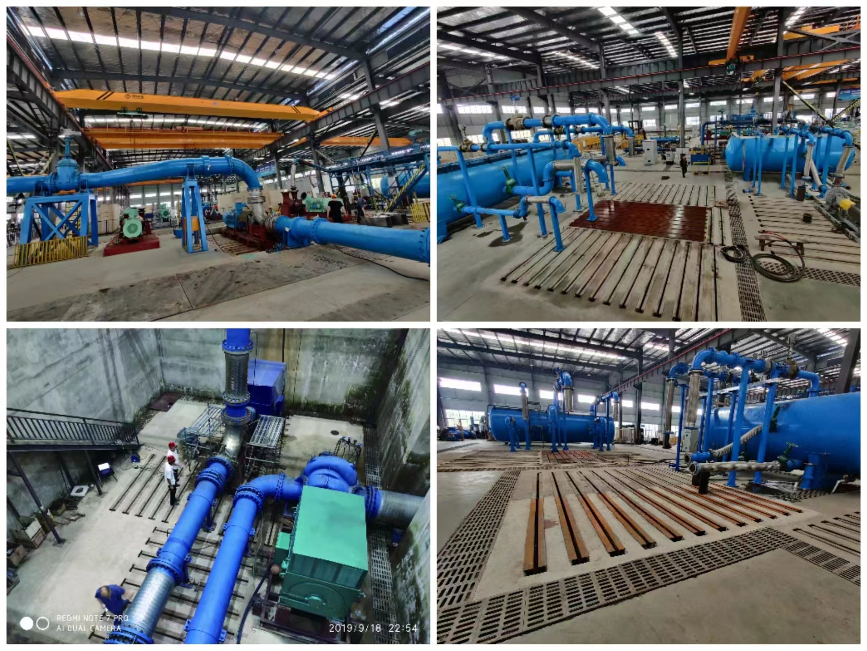Our company and the national pump product quality inspection and testing center (Shandong) to build testing technology (Huasheng) research center