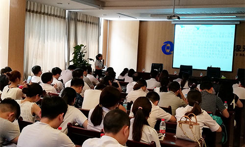 加強(qiáng)全員培訓(xùn) 提高業(yè)務(wù)水平