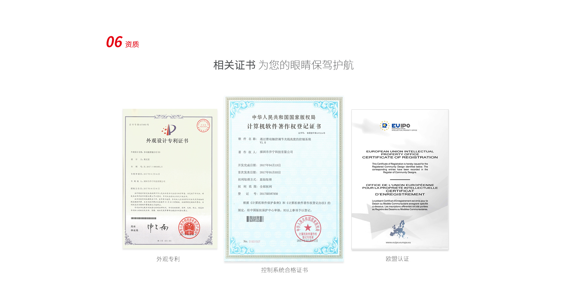 JLP103 棒棒LED台灯带无线充器