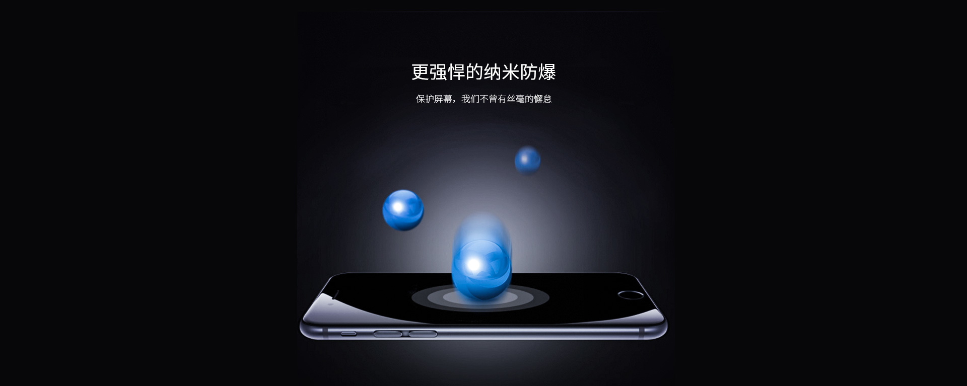 JOP102 一键式香薰消毒器