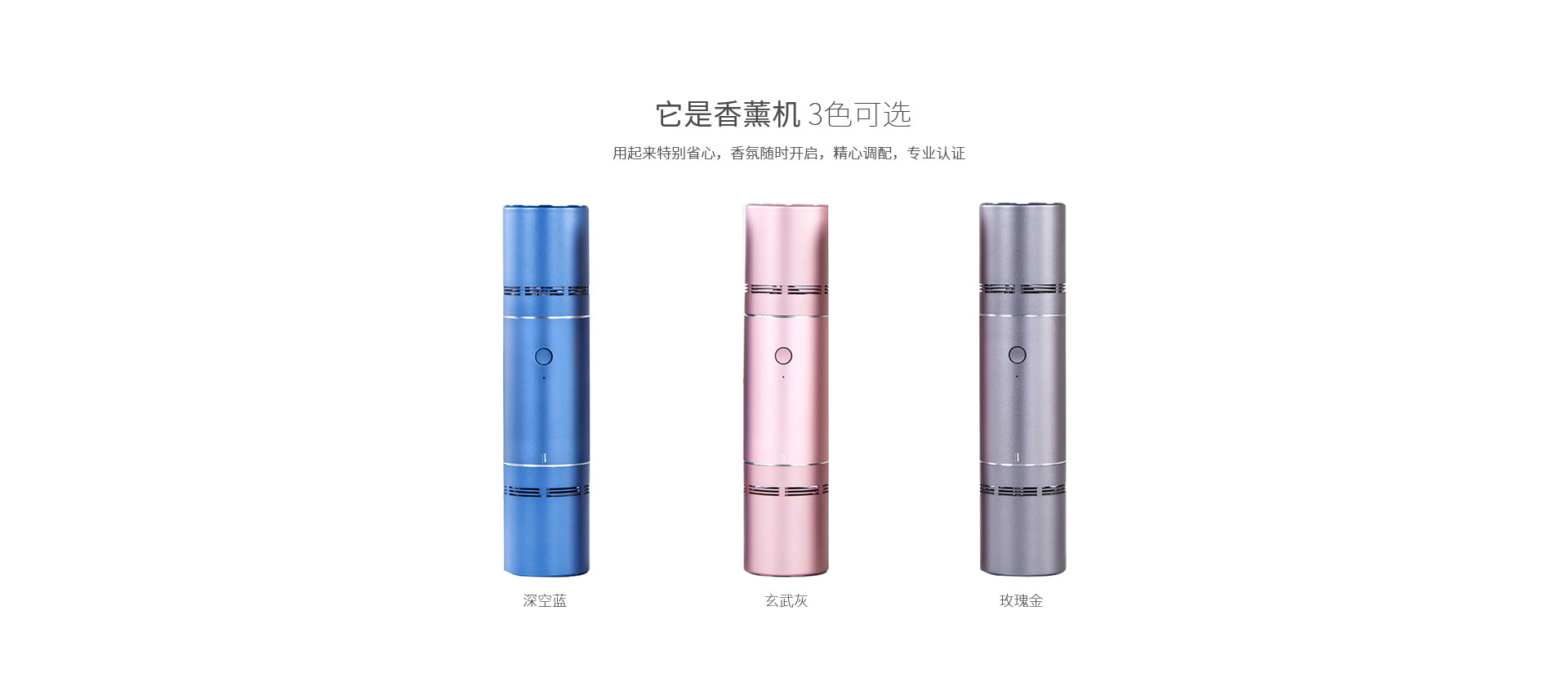 JSP101 乐高香薰音箱