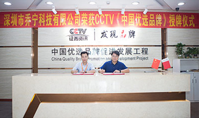 乔宁图片 乔宁图片