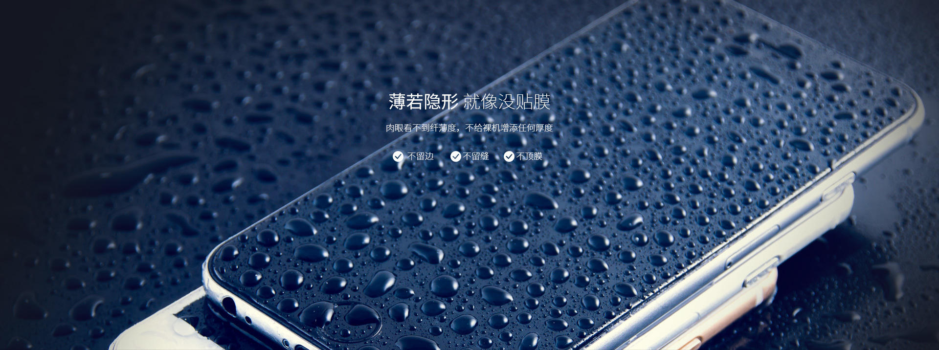JOP102 一键式香薰消毒器