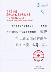 乔宁图片 乔宁图片