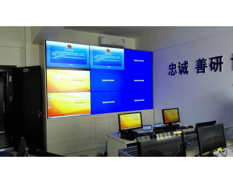 西安三橋派出所6.png