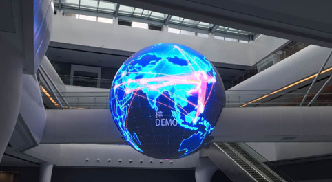 球形LED顯示屏引領展廳發展新模式