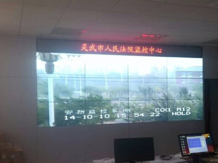 帶LED包邊.png