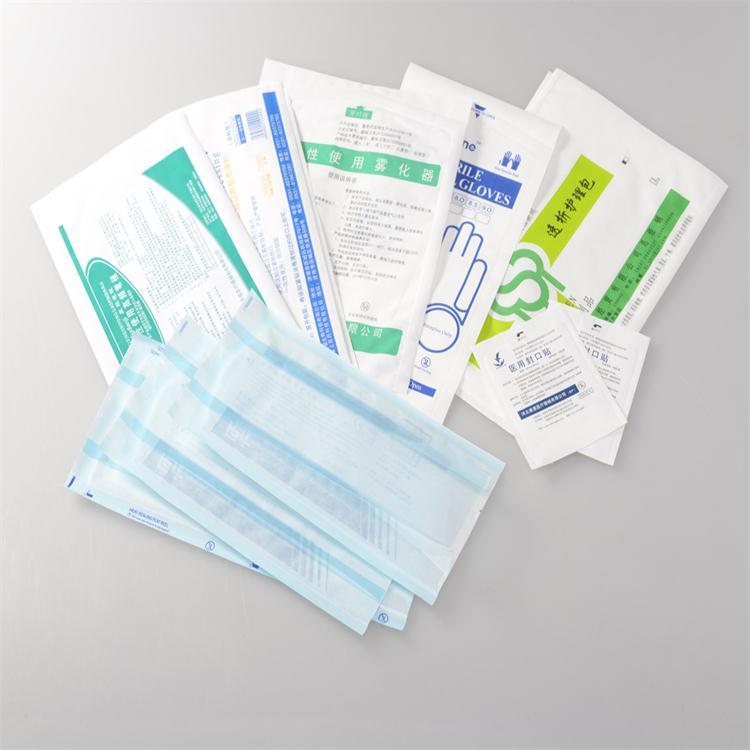 一次性医用纸塑可灭菌包装袋 灭菌纸塑包装袋