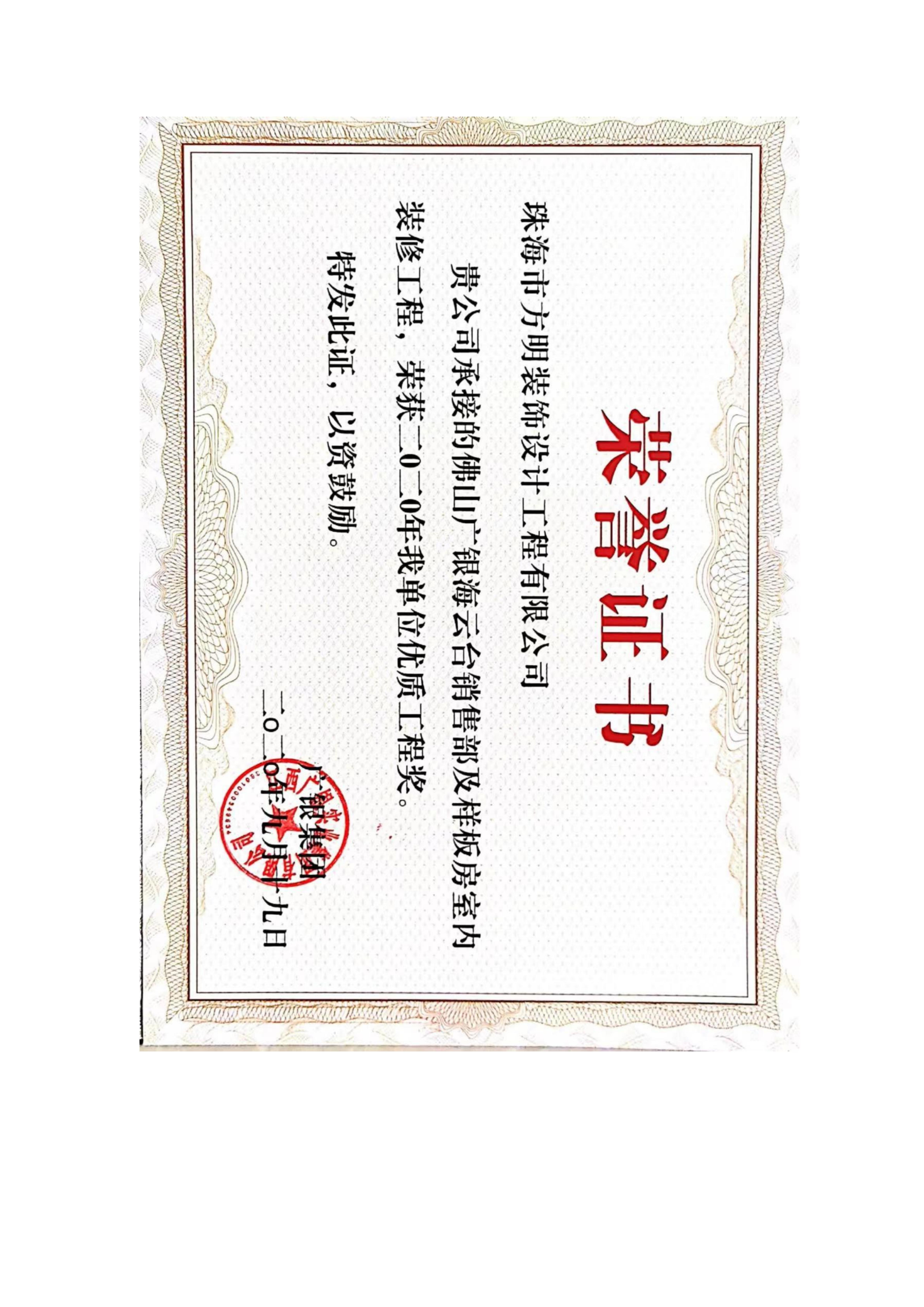 圖片名稱