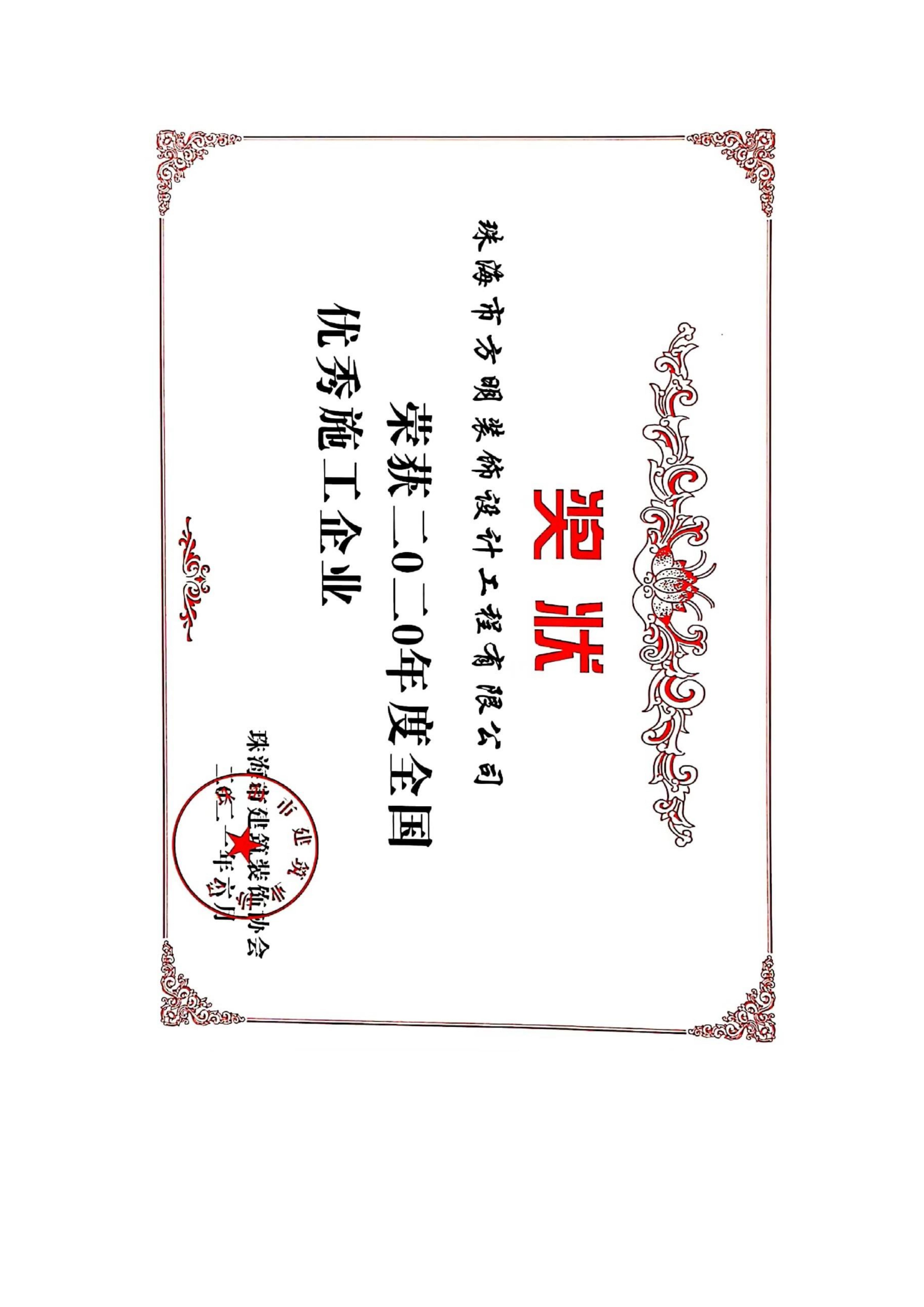 圖片名稱