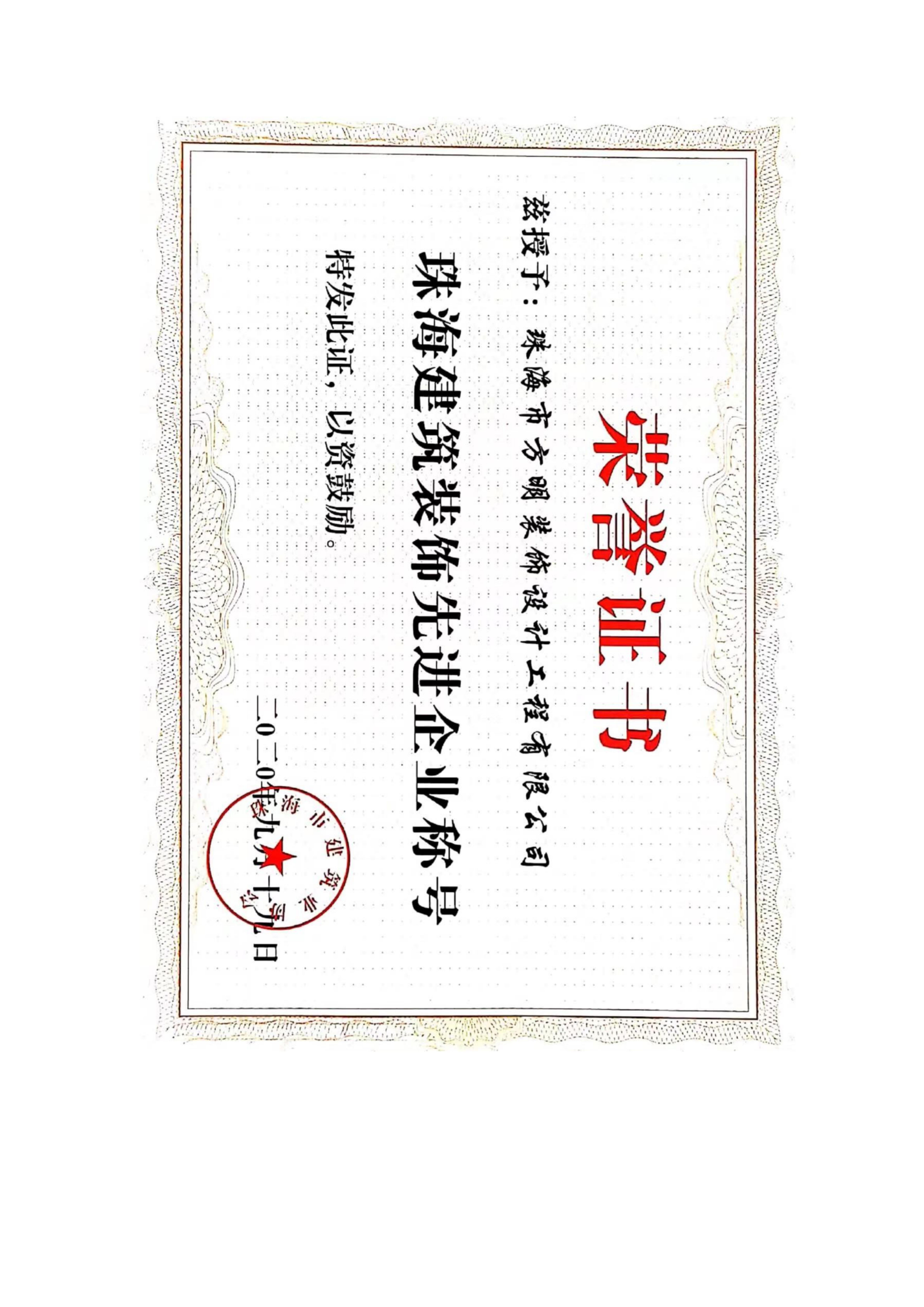 圖片名稱