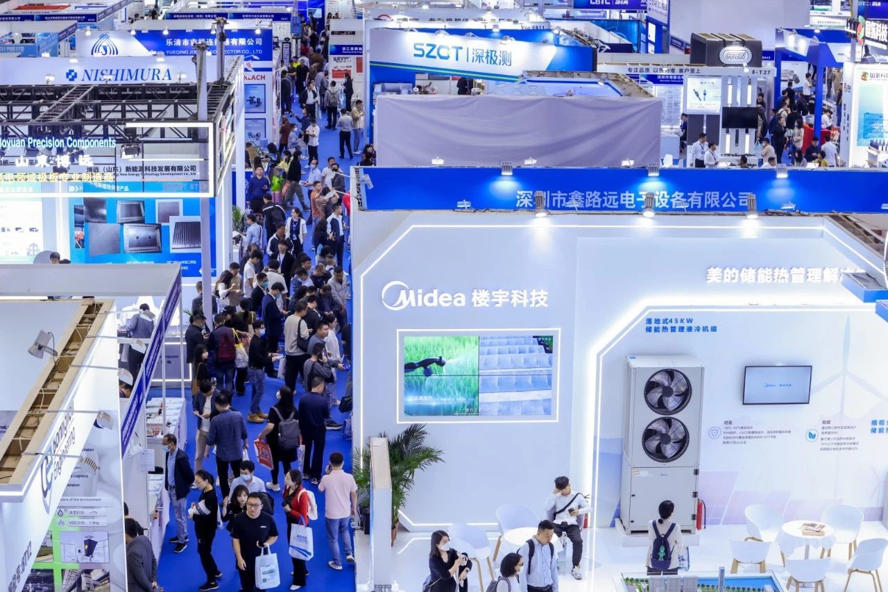 CBTC深圳国际储能及锂电技术展览会