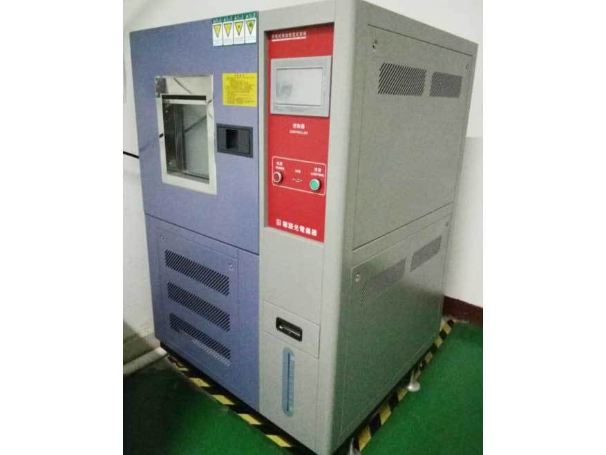 恒溫恒濕試驗(yàn)箱 恒溫恒濕試驗(yàn)箱