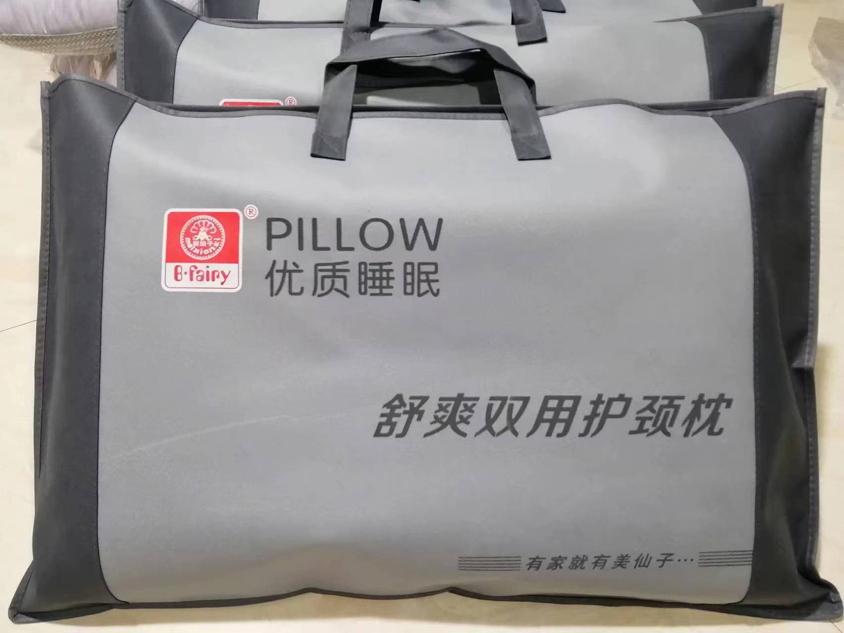 C3674 Comfortable dual-purpose neck pillow