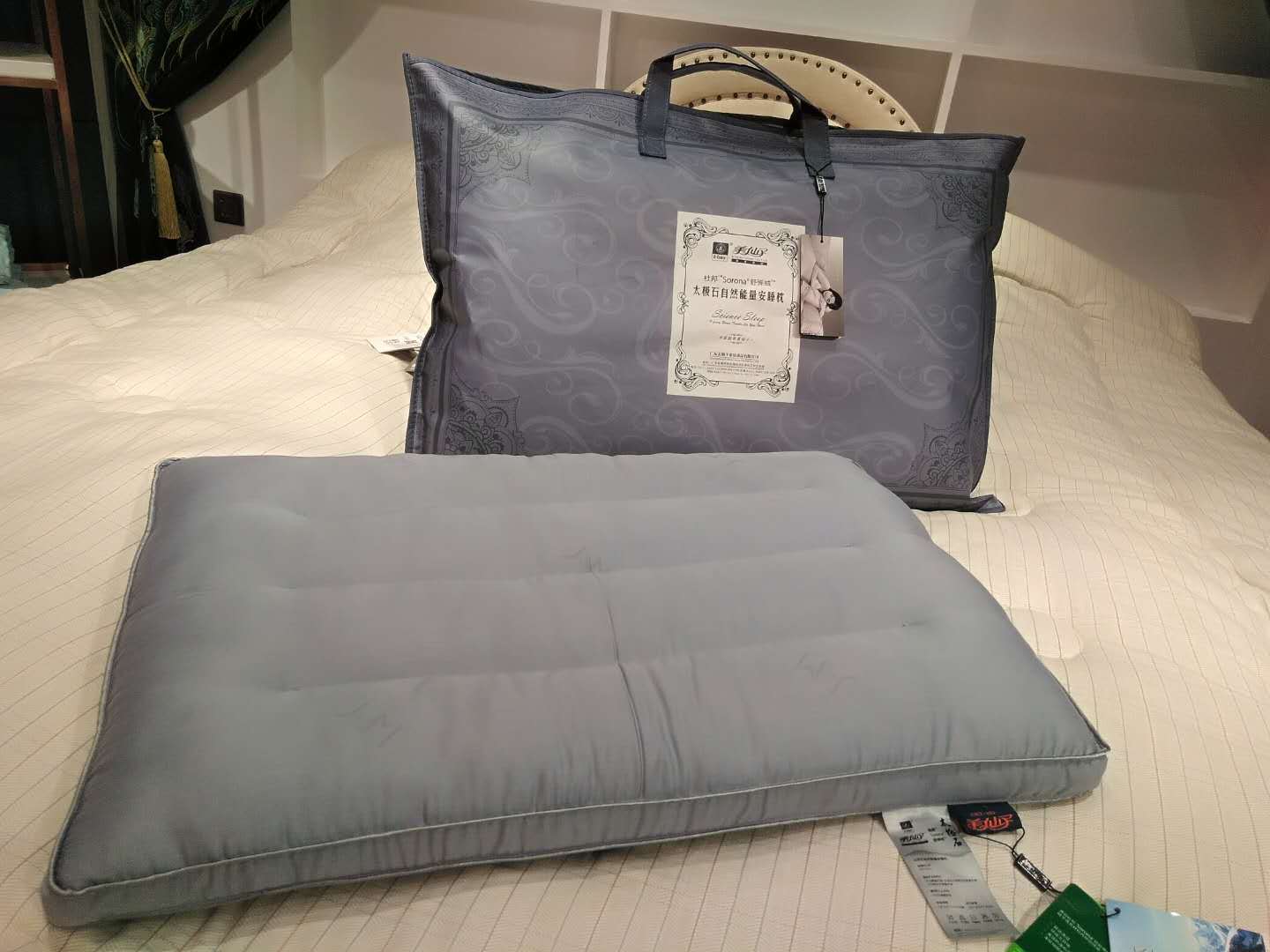 C3374 Tai Chi Stone Natural Energy Sleeping Pillow (Styling)