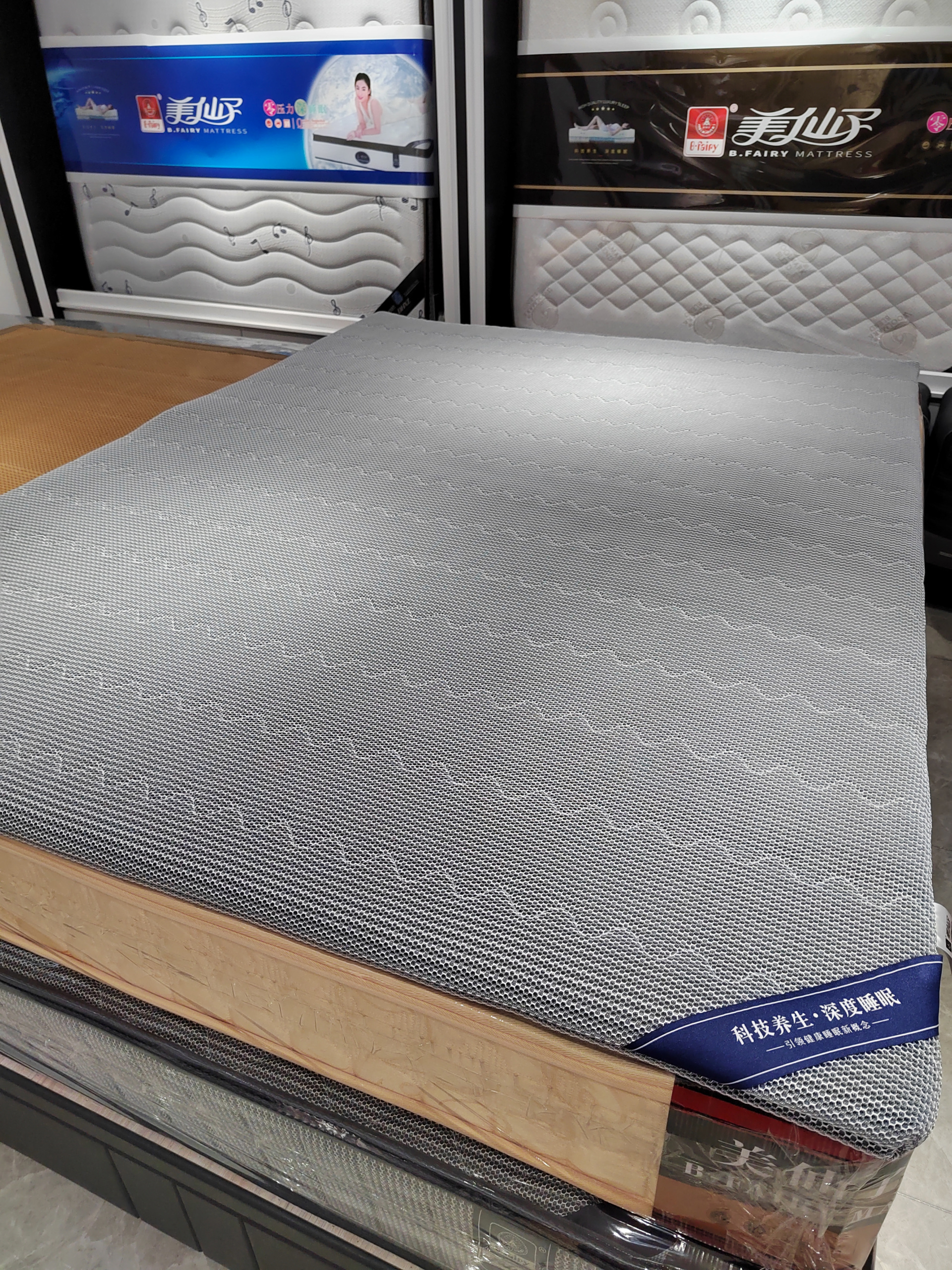 B05-3D three-dimensional comfortable soft mattress
