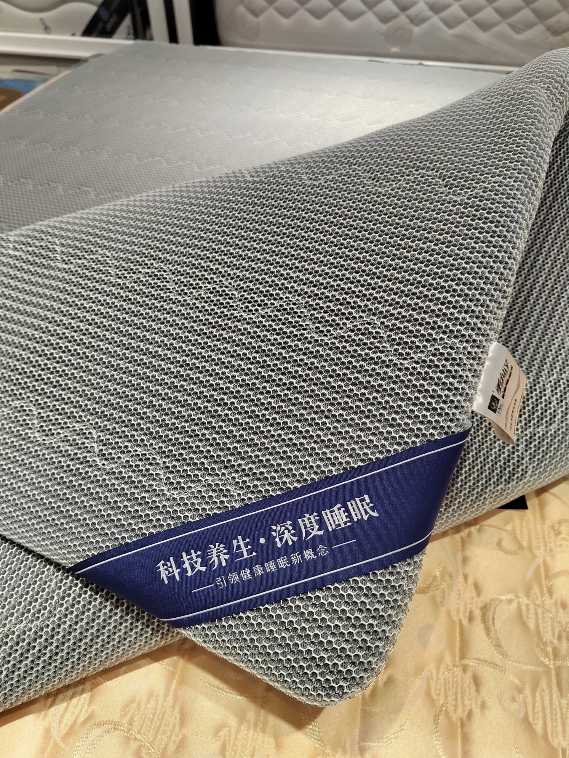 B05-3D three-dimensional comfortable soft mattress