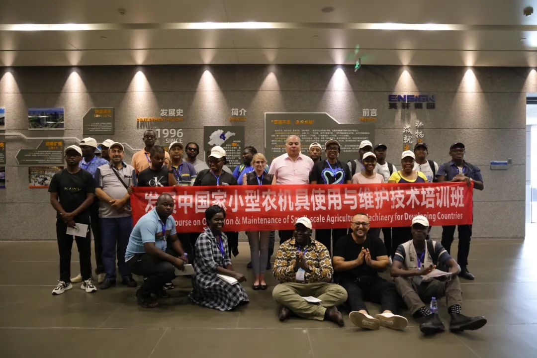 英軒重工：跨越國界的交流——發(fā)展中國家農(nóng)機(jī)技術(shù)培訓(xùn)紀(jì)實(shí)